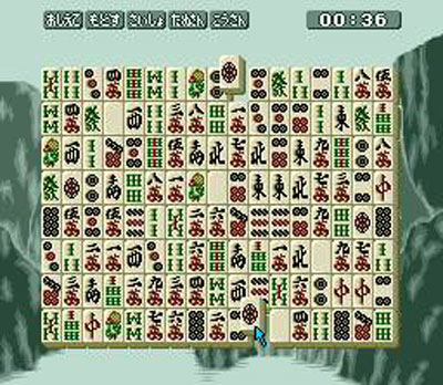 Pantallazo del juego online Chinhai (SNES)