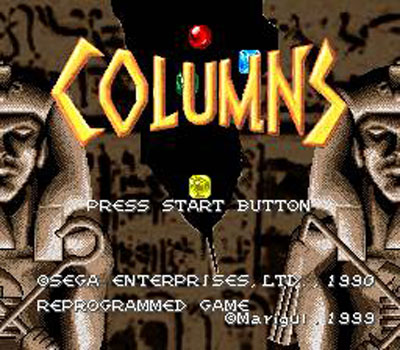 Carátula del juego Columns (SNES)