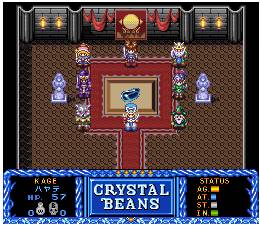 Pantallazo del juego online Crystal Beans From Dungeon Explorer (SNES)