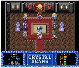 Imagen de la descarga de Crystal Beans: From Dungeon Explorer