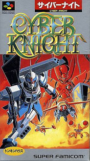 Carátula del juego Cyber Knight (SNES)