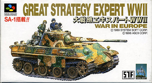 Carátula del juego Daisenryaku Expert WWII War in Europe (SNES)