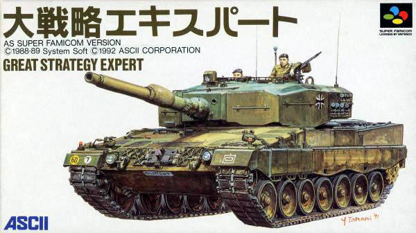 Carátula del juego Daisenryaku Expert (SNES)