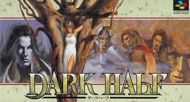 Carátula del juego Dark Half (SNES)