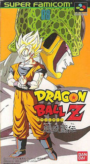 Carátula del juego Dragon Ball Z Super Butoden (Snes)
