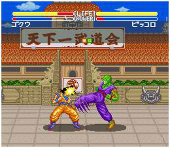 Pantallazo del juego online Dragon Ball Z Super Butoden (Snes)