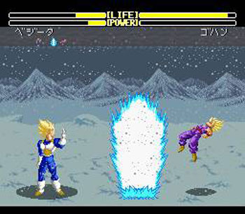 Pantallazo del juego online Dragon Ball Z Super Butoden 2 (Snes)