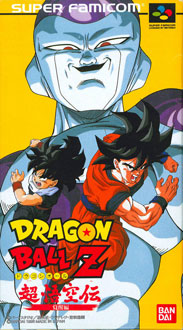 Carátula del juego Dragon Ball Z Super Gokuu Den Kakusei Hen (Snes)