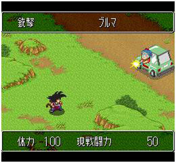 Pantallazo del juego online Dragon Ball Z Super Gokuu Den Kakusei Hen (Snes)