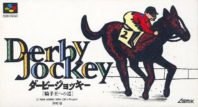 Carátula del juego Derby Jockey Kishou e no Michi (SNES)
