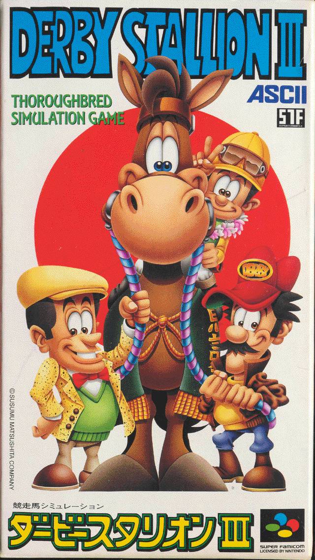 Carátula del juego Derby Stallion III (SNES)