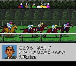 Pantallazo del juego online Derby Stallion III (SNES)