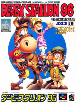 Juego online Derby Stallion 96 (SNES) Juego online Derby Stallion 96 (SNES)