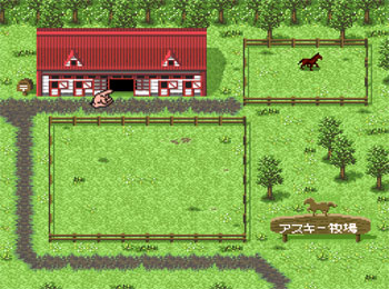 Pantallazo del juego online Derby Stallion 96 (SNES)