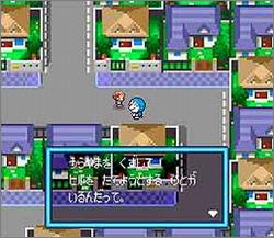 Pantallazo del juego online Doraemon Nobita to Yousei no Kuni (SNES)