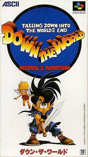 Juego online Down the World: Mervil's Ambition (SNES) Juego online Down the World: Mervil's Ambition (SNES)