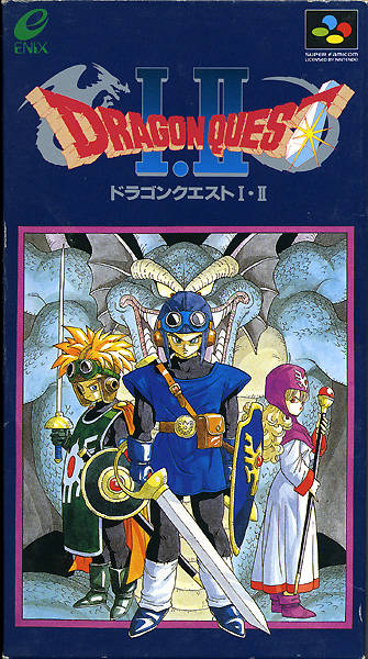 Carátula del juego Dragon Quest I & II (SNES)