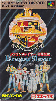 Juego online Dragon Slayer: Eiyuu Densetsu (SNES)