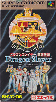 Juego online Dragon Slayer: Eiyuu Densetsu (SNES) Juego online Dragon Slayer: Eiyuu Densetsu (SNES)