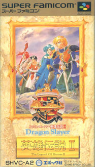 Carátula del juego Dragon Slayer Eiyuu Densetsu II (SNES)