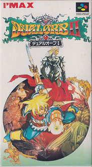 Juego online Dual Orb II (SNES) Juego online Dual Orb II (SNES)
