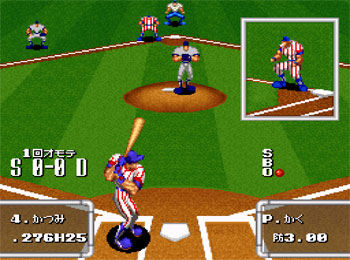 Pantallazo del juego online Dynamic Stadium (SNES)