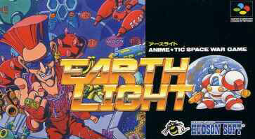 Carátula del juego Earth Light (SNES)