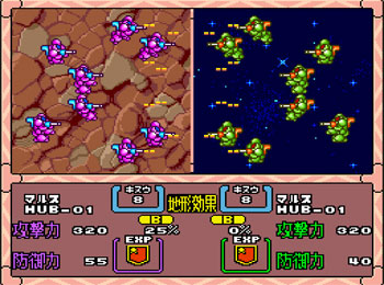 Pantallazo del juego online Earth Light (SNES)