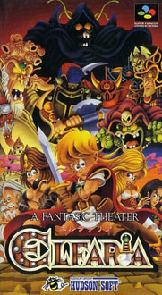 Juego online Elfaria (SNES) Juego online Elfaria (SNES)