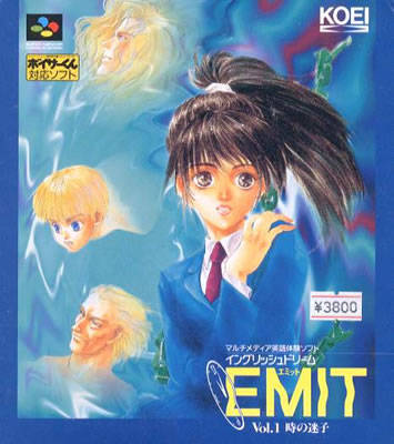 Carátula del juego EMIT Vol. 1 Toki no Maigo (SNES)