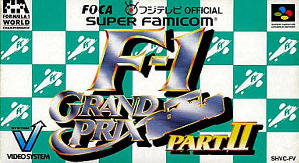 Carátula del juego F-1 Grand Prix Part II (SNES)