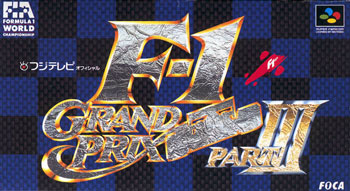 Carátula del juego F-1 Grand Prix Part III (SNES)