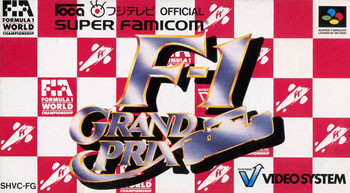 Carátula del juego F-1 Grand Prix (SNES)