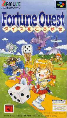 Juego online Fortune Quest (SNES)