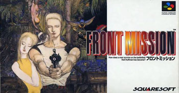 Carátula del juego Front Mission (SNES)