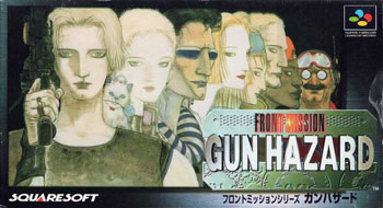 Carátula del juego Front Mission Gun Hazard (SNES)