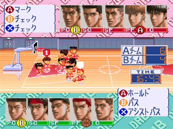 Pantallazo del juego online From TV animation - Slam Dunk Dream Team Shueisha Limited (SNES)