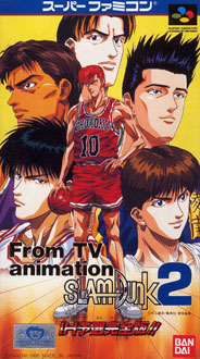 Carátula del juego From TV animation - Slam Dunk 2 IH Yosen Kanzenban (SNES)