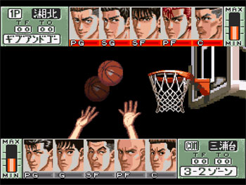 Pantallazo del juego online From TV animation - Slam Dunk 2 IH Yosen Kanzenban (SNES)