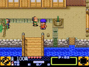 Imagen de la descarga de Ganbare Goemon 3