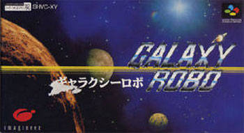 Carátula del juego Galaxy Robo (SNES)