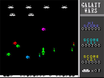 Pantallazo del juego online Galaxy Wars (SNES)