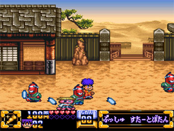 Pantallazo del juego online Ganbare Goemon 4 KiraKira Dotyu (SNES)