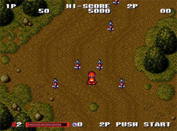 Pantallazo del juego online Gekitotsu Dangan Jidousha Kessen Battle Mobile (SNES)