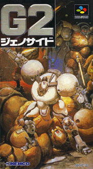 Juego online Genocide 2 (SNES)