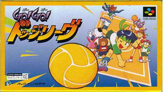 Carátula del juego Go Go Dodge League (SNES)