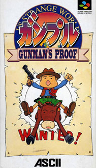 Juego online Gunple (SNES) Juego online Gunple (SNES)
