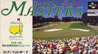 Carátula del juego Harukanaru Augusta 2 Masters (SNES)