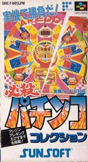 Juego online Hissatsu Pachinko Collection (SNES)