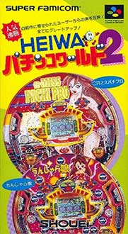 Carátula del juego Heiwa Pachinko World 2 (SNES)